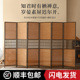 屏风隔断折屏做旧民俗复古新中式 折叠竹子实木玄关客厅遮挡办公室