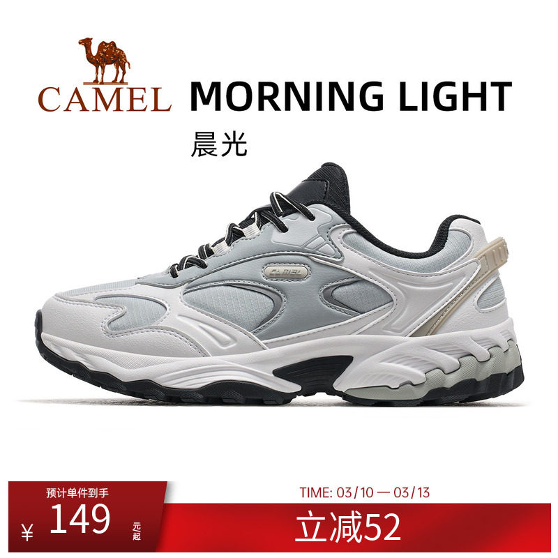 骆驼运动鞋男女情侣款春夏网面透气时尚休闲鞋防滑低帮跑步鞋子