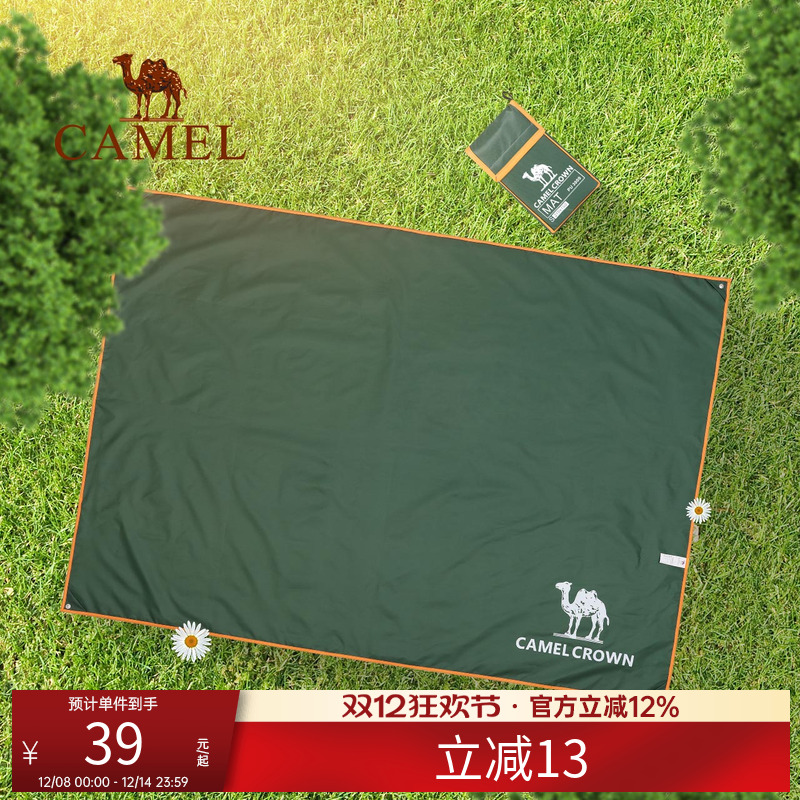 骆驼户外地席帐篷加厚防水耐磨
