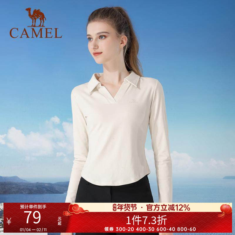 骆驼瑜伽服女上衣秋季针织长袖衫衣修身显瘦保暖休闲运动长袖T恤,运动/瑜伽/健身/球迷用品,瑜伽t恤,淘宝优惠券,粉丝福利购,淘宝优惠卷