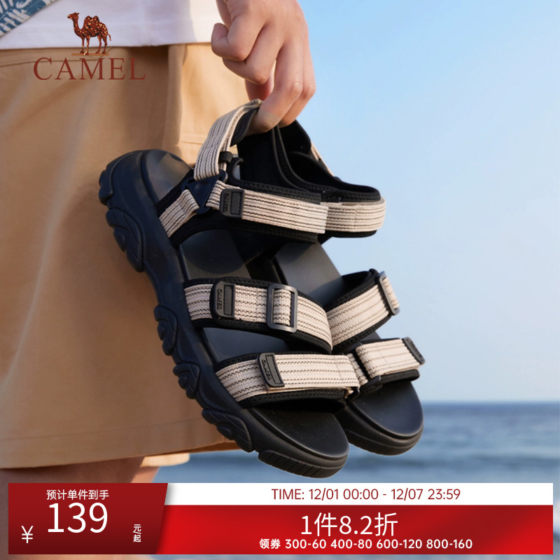 【清仓】骆驼凉鞋夏季运动凉鞋男女同款外穿透气防滑沙滩凉鞋厚底