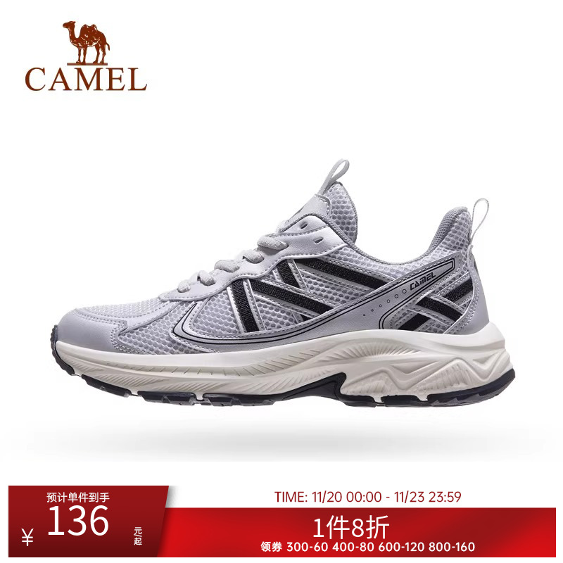 【清仓】骆驼运动休闲鞋男女款透气网面鞋户外登山徒步休闲运动鞋