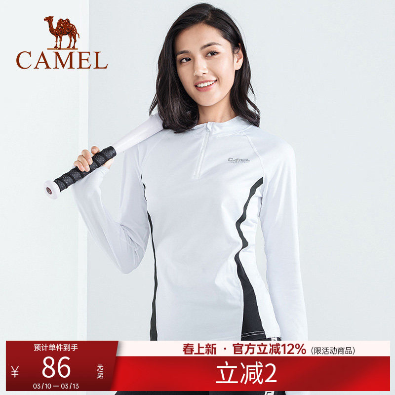 骆驼运动速干长袖T恤女士瑜伽服春秋休闲健身跑步士立领抓绒上衣