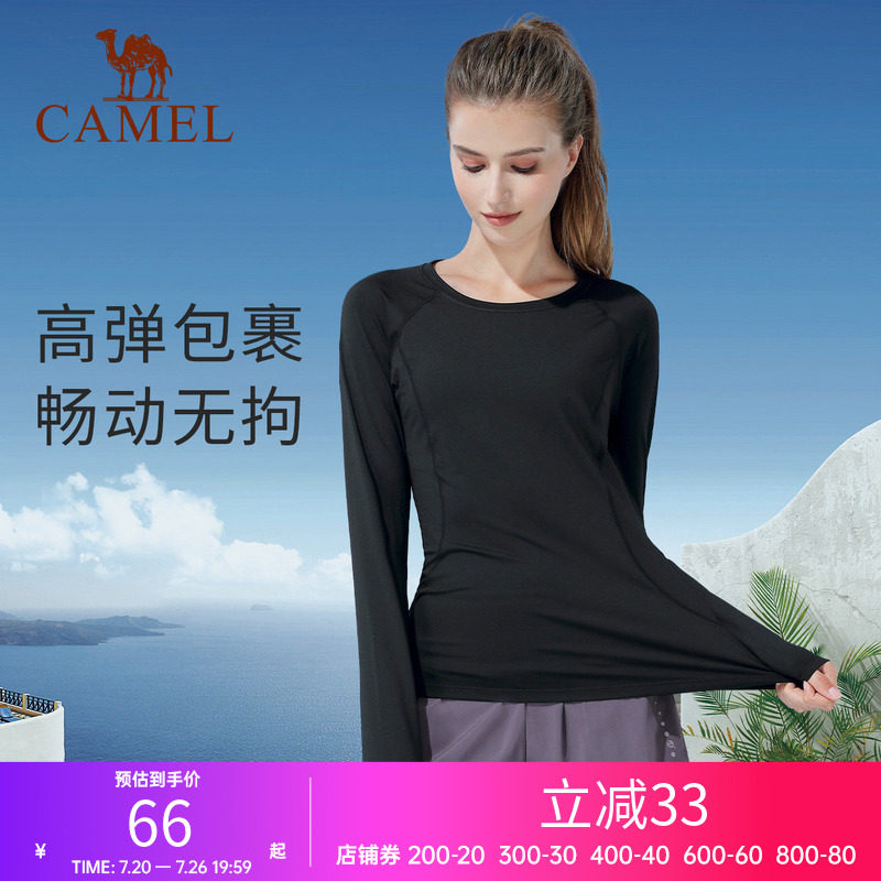 骆驼瑜伽T恤女款上衣秋季加绒保暖休闲健身服紧身修身运动长袖t恤