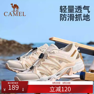 洞洞鞋 轻便涉水鞋 镂空运动凉鞋 子 男鞋 女鞋 骆驼户外溯溪鞋 春夏新款
