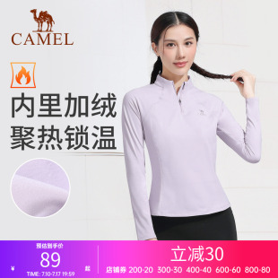 骆驼瑜伽T恤男女款时尚保暖加绒健身服修身显瘦休闲运动长袖衫