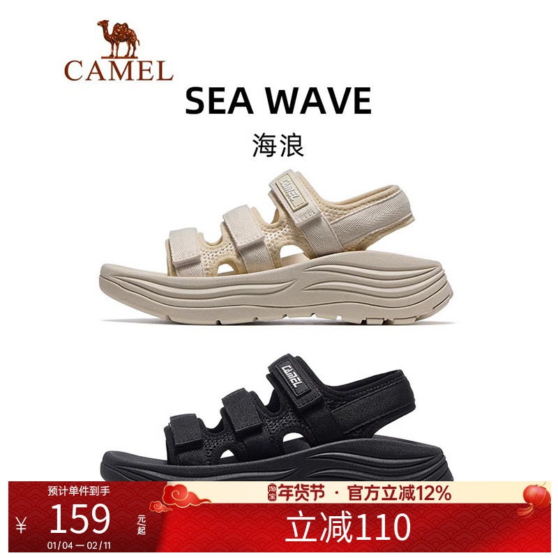 骆驼海浪运动凉鞋女款2025新款厚底沙滩鞋轻便透气魔术贴鞋子女鞋