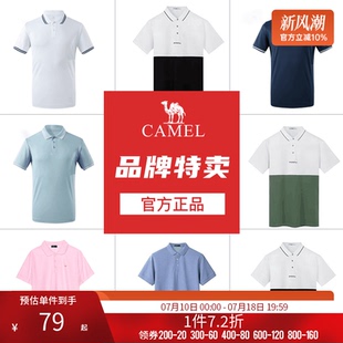 POLO衫 春夏翻领上衣休闲Polo短袖 骆驼男装 情侣款 运动时尚 T恤女装