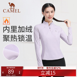 衫 骆驼瑜伽T恤男女款 显瘦休闲运动长袖 保暖加绒健身服修身 时尚