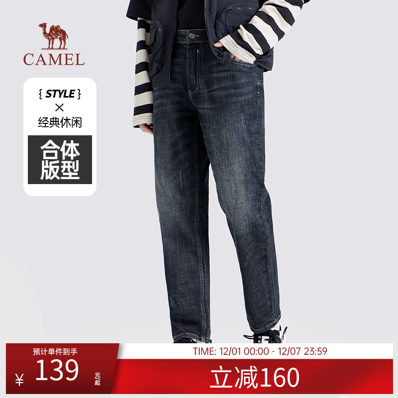 【断码清仓】骆驼男装直筒牛仔裤夏季复古水洗纯棉亲肤休闲长裤