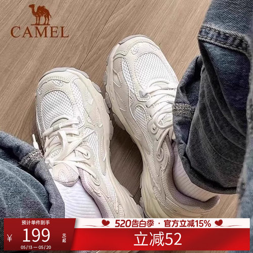 骆驼慢跑鞋运动休闲加绒可选