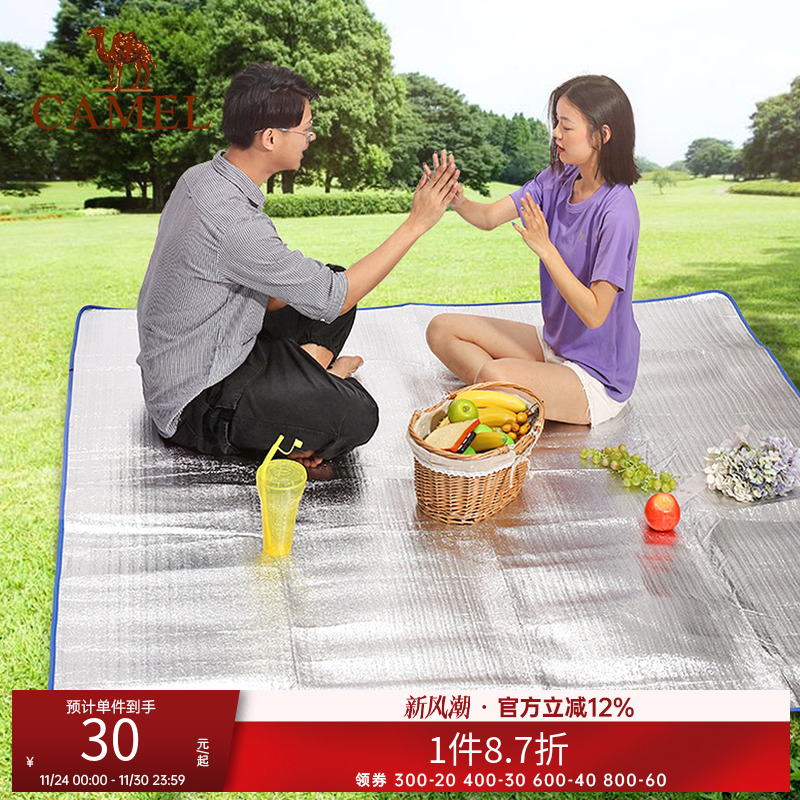 骆驼户外防潮垫便携郊游野炊