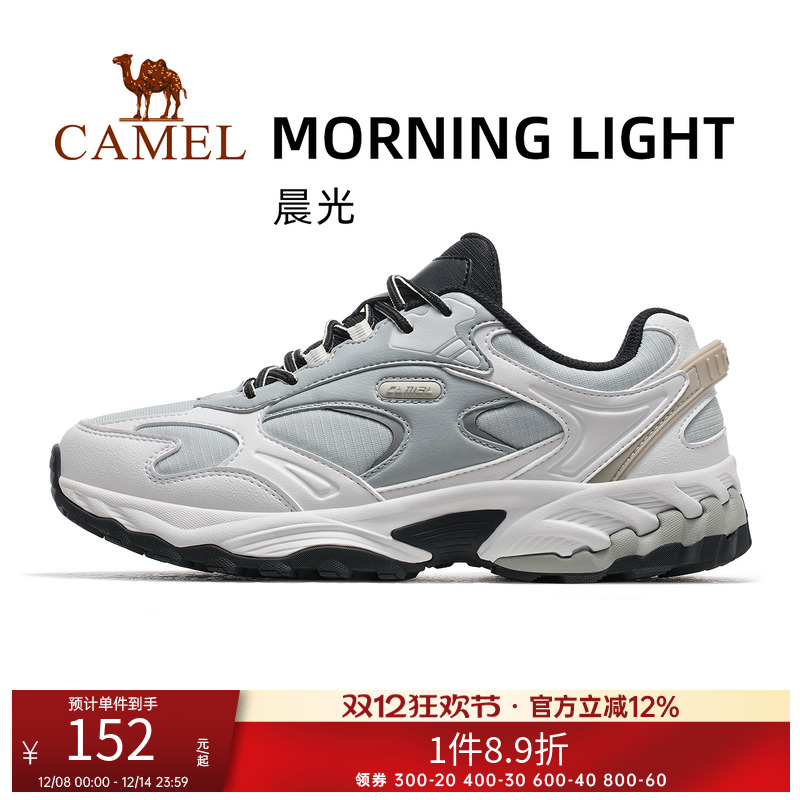 骆驼运动鞋男女情侣款春夏网面