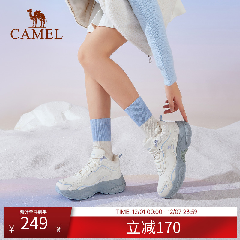 骆驼老爹鞋女鞋2025秋冬新款加绒保暖防泼水抓地防滑出行运动鞋
