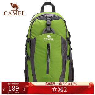 骆驼户外登山包 容量多功能3仓3夹层徒步旅行运动双肩背包男女