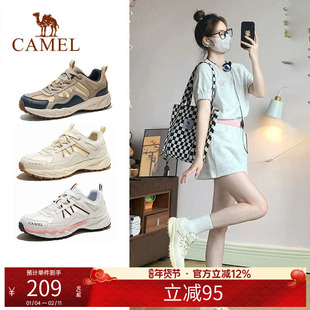 骆驼徒步鞋女鞋网面透气户外防滑运动鞋越野跑徒步登山鞋男鞋子