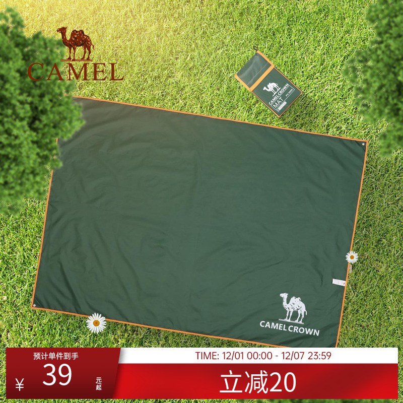 骆驼户外地席帐篷加厚防水耐磨