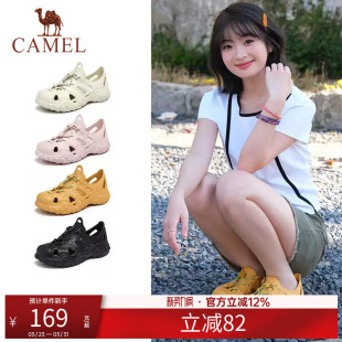 男女同款 丑萌户外情侣休闲沙滩凉鞋 镂空洞洞鞋 新款 夏季 骆驼溯溪鞋