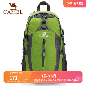 骆驼户外登山包 40L容量多功能3仓3夹层徒步旅行运动双肩背包男女