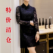 黑色连衣裙 重工钉珠蕾丝镂空长袖 超值特价 售出概不退换