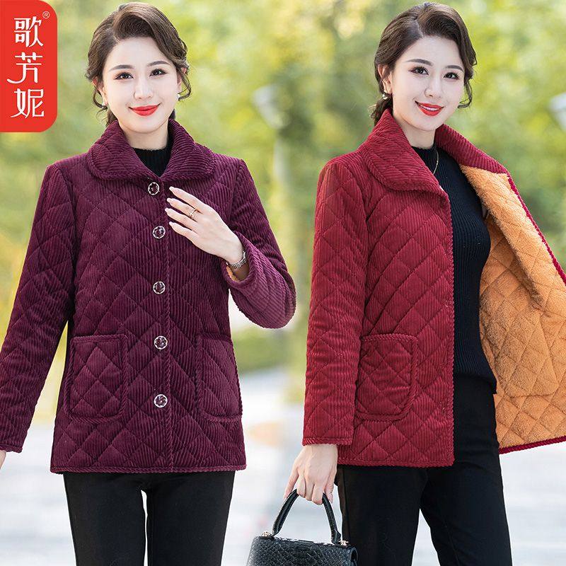 四川省服妈妈装加绒加厚灯芯绒棉衣女居家中老年女装棉服保暖冬装