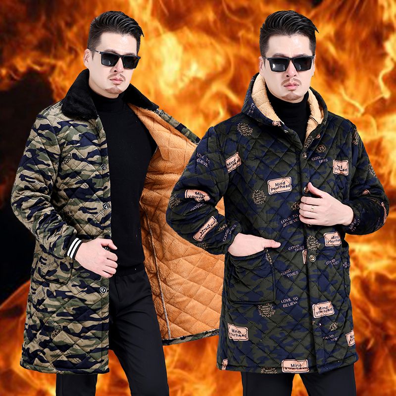 四川省服秋冬连帽棉服罩衣加绒加厚加棉长袖毛领工作服男迷彩大码