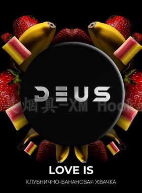 俄罗斯 Deus 250g 重度黑料 阿拉伯水烟膏 shisha 牡丹花