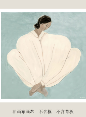 北欧风高清艺术海报轻奢风小清新人物装饰画挂画可替换画芯不含框