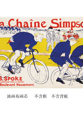 北欧风繁华都市客厅餐厅沙发背景装饰画简约卧室挂画高清文艺画芯