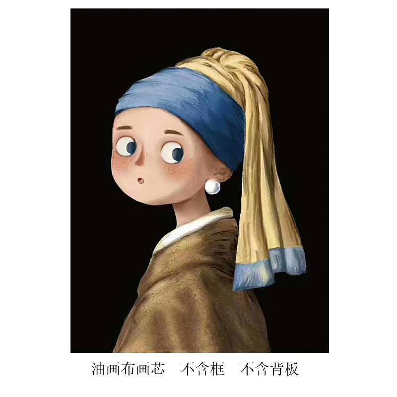 北欧风卡通人物油画客厅餐厅装饰画卧室书房挂画高清文艺海报画芯图片