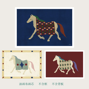 中古风《踏月》骏马图案客厅未装裱装饰画轻奢复古挂画可替换画芯