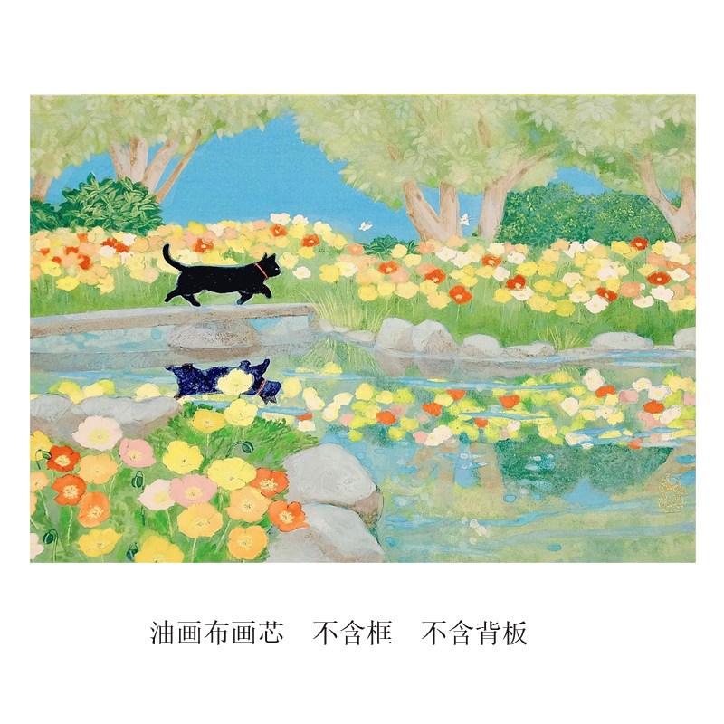 ins小清新春日湖景韩式水彩小猫文艺浪漫海报装饰画挂画替换画芯