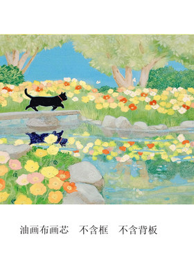 ins小清新春日湖景韩式水彩小猫文艺浪漫海报装饰画挂画替换画芯