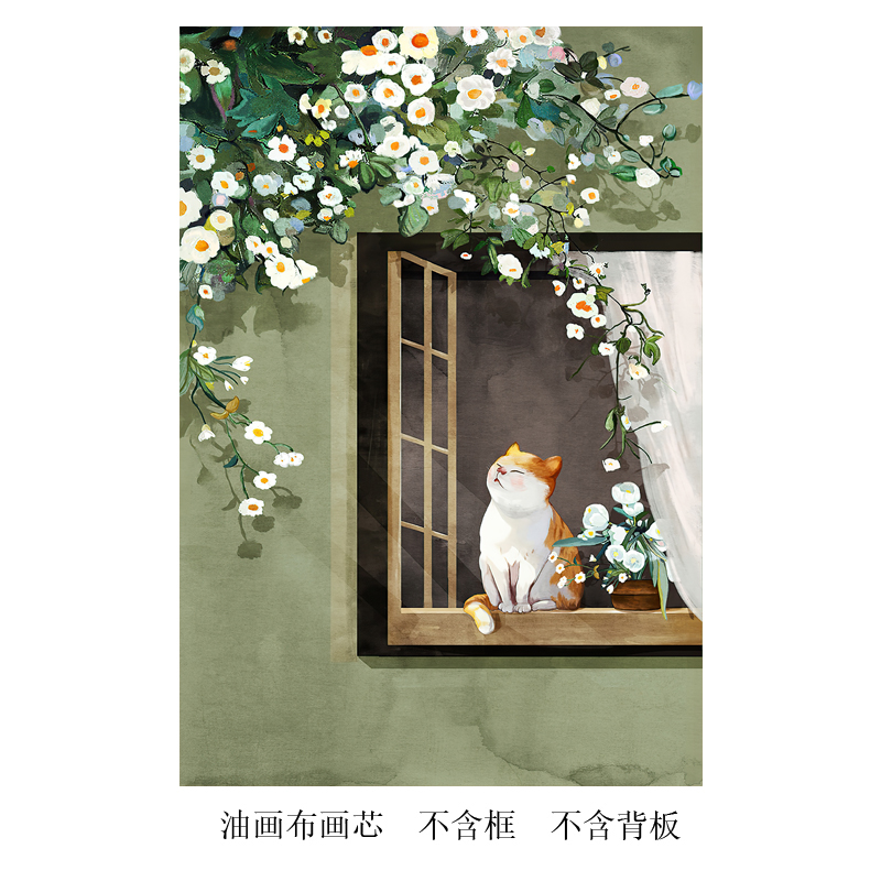 十里春风可爱猫咪儿童房装饰画客厅餐厅沙发背景挂画艺术海报画芯图片
