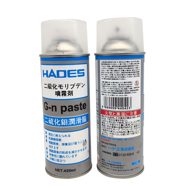 日本进口二硫化钼喷剂润滑油脂