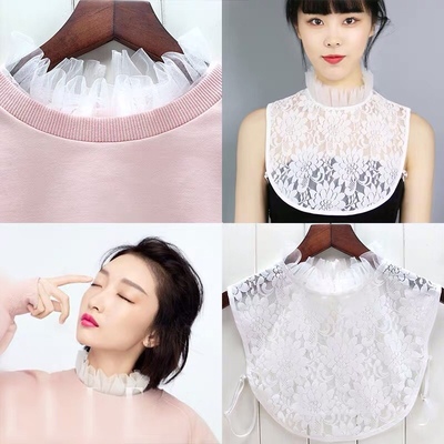 韩国蕾丝花边假领子女秋冬百搭装饰领木耳边网纱立领衬衫领假衣领
