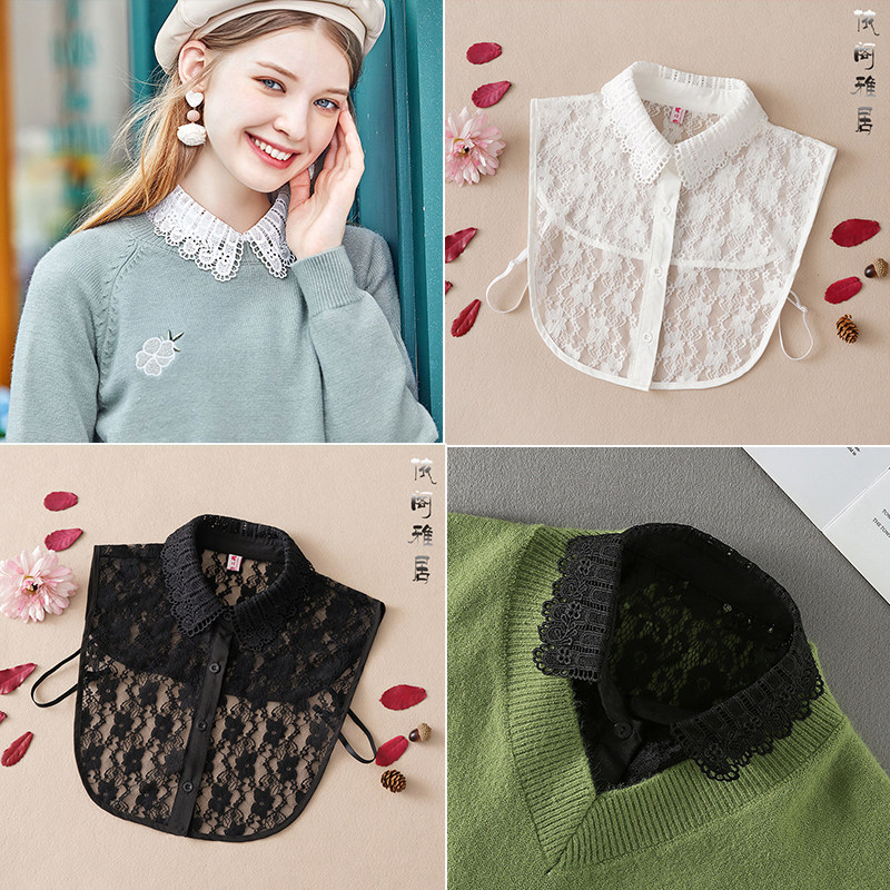 假领子百搭假衣领秋冬毛衣装饰衬衣领内搭打底蕾丝雪纺棉布娃娃领