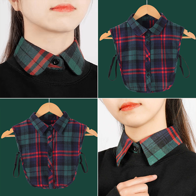 磨毛格子假领子女秋冬春休闲搭配卫衣毛衣减龄衬衣纯棉百搭假衣领