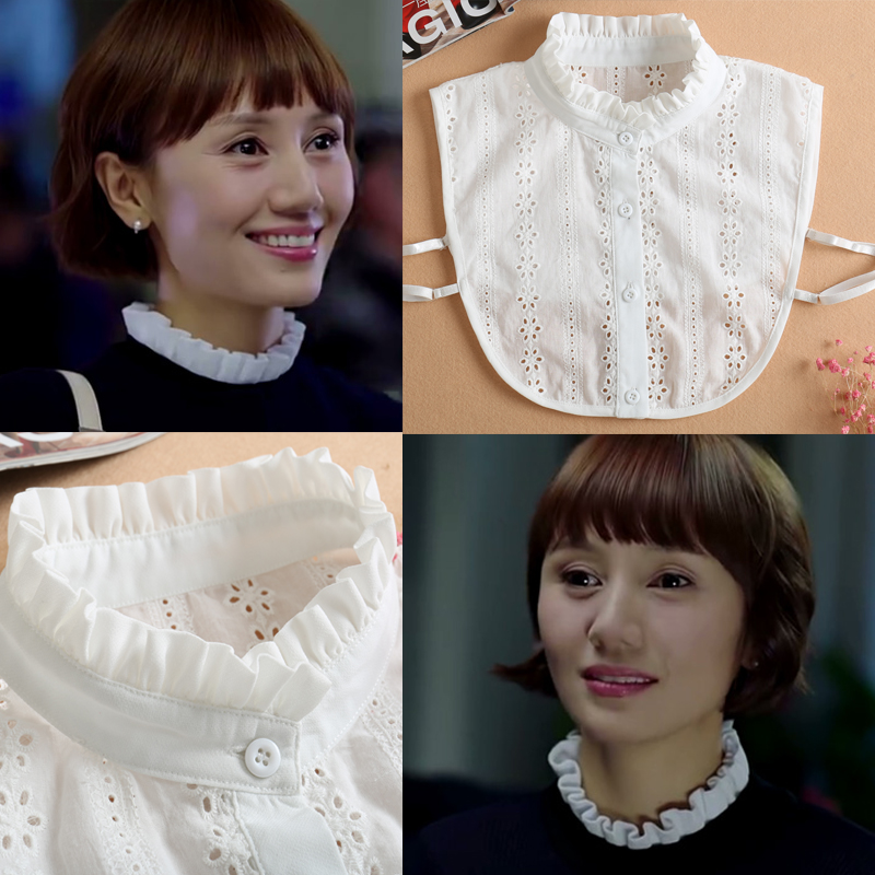 假领子女毛衣装饰荷叶边立领半身娃娃领秋冬春打底提花棉衬衣圆领