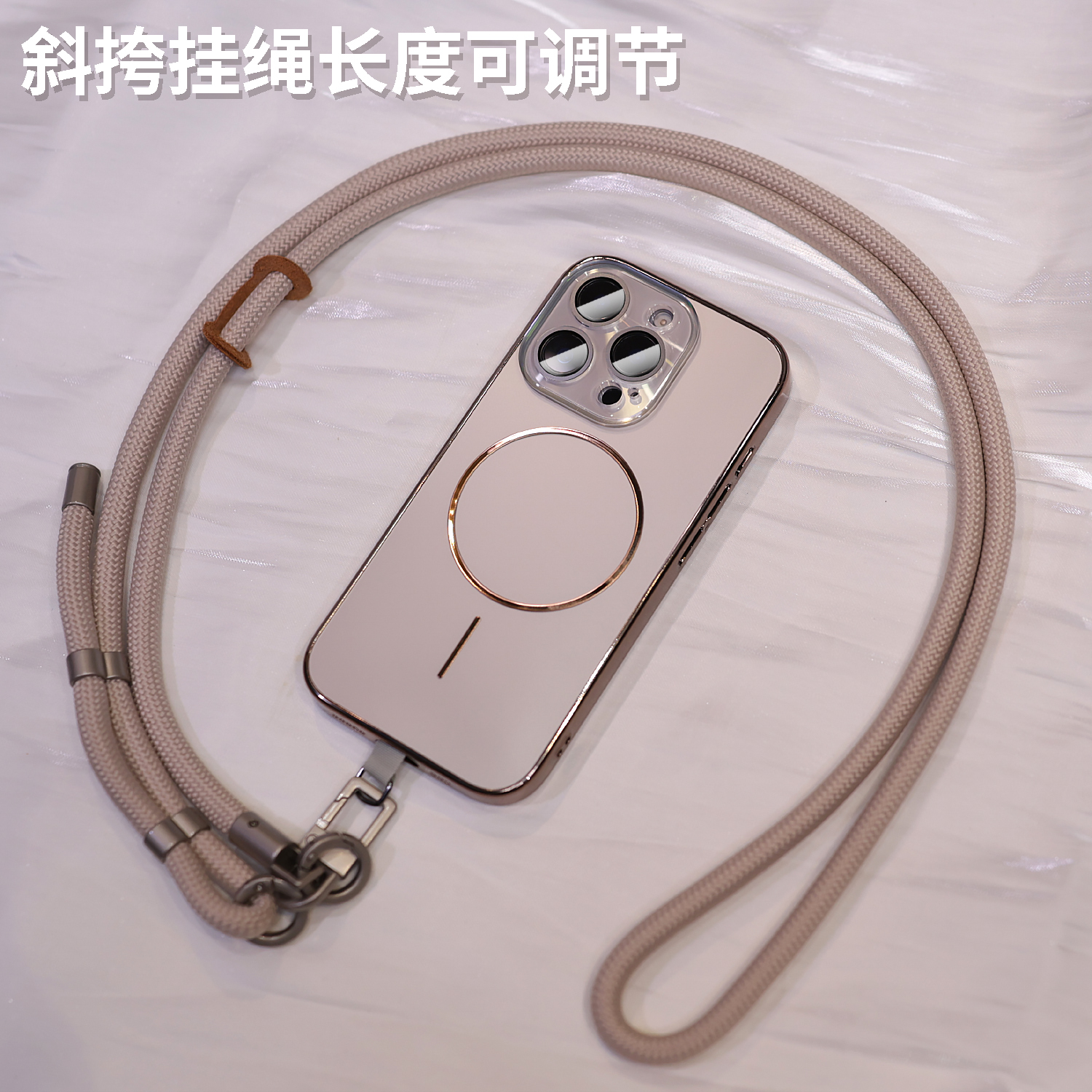 細圈磁吸適用蘋果16promax手機殼2025新款女iphone15pro磨砂14帶鏡頭膜13可調節(jié)長掛繩外殼全包防摔男保護套