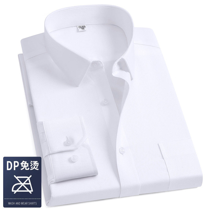 BOSS高级感DP纯棉免烫长袖衬衫品牌男装中年轻奢商务休闲条纹衬衣
