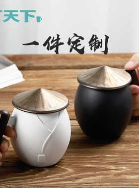 陶瓷带盖国潮功夫办公杯子