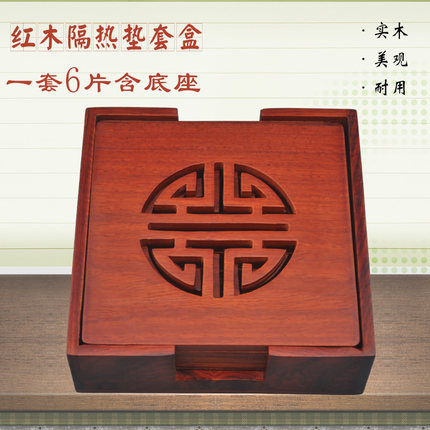 创意木质大号餐桌垫碗垫盘垫红木镂空杯垫隔热垫家用防滑垫6片装