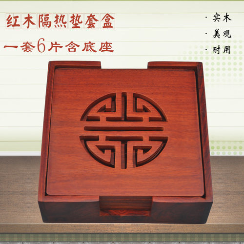 创意木质餐桌垫盘镂空隔热家用