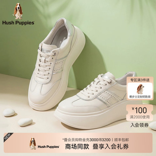 暇步士女厚底增高德训鞋轻便休闲