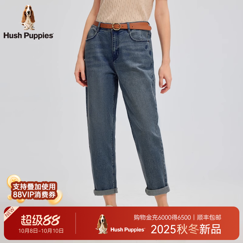 暇步士秋季做旧牛仔裤女纯棉亲肤
