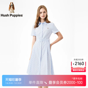 【天然全棉】暇步士女装夏季纯棉休闲提花修身显瘦收腰衬衫连衣裙