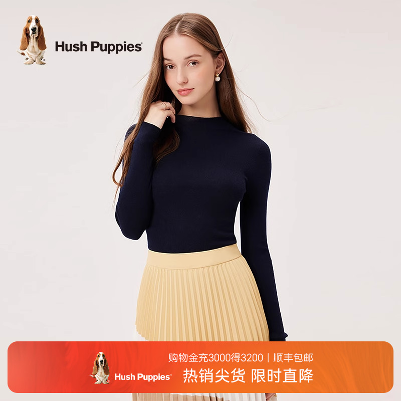 暇步士无缝一体针织打底衫