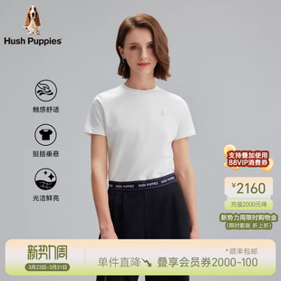 丝光工艺 休闲弹力半袖 暇步士女装 T恤夏季 女 开叉短袖