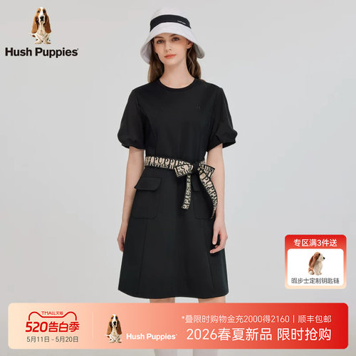 暇步士收腰圆领短袖连衣裙